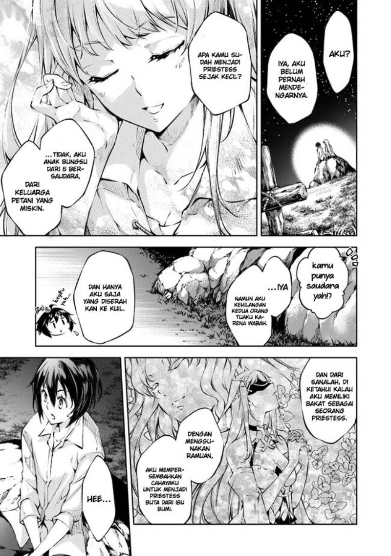 Kamigami ni Sodaterare Shimo no, Saikyou to Naru